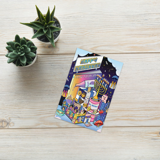 Happy Hanukkah illustrated greeting card with latkes, dreidels and a lit menorah